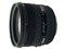 SIGMA 50mm F1.4 EX DG HSM 