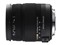 SIGMA 18-50mm F2.8-4.5 DC OS HSM 