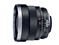 Zeiss Carl Zeiss Planar T* 1.4/85mm 
