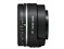 SONY DT 50mm F1.8 SAM 