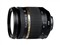 ���� SP AF 17-50mm F/2.8 XR Di II VC 