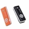 ��ؼ��ƶ���ԴU2O i-UP5400���ۡ�ͼƬ