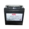 ��ؼ��ƶ���ԴAPC UPS1224���ۡ�ͼƬ