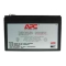 ��ؼ��ƶ���ԴAPC UPS127���ۡ�ͼƬ