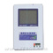����������²���˼ BOCOUS 799(80G)���ۡ�ͼƬ