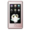 oppo S33 