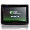 �����캽�� GPS430 