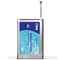 ITON 310C 