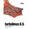 TurboLinux Server6.5 for pSeries 