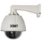DSNNY DSN-658IPR-22X 