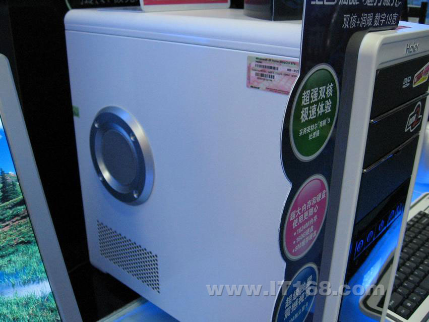 ����(Haier) ����A6-B030̨ʽ�����������ͼ