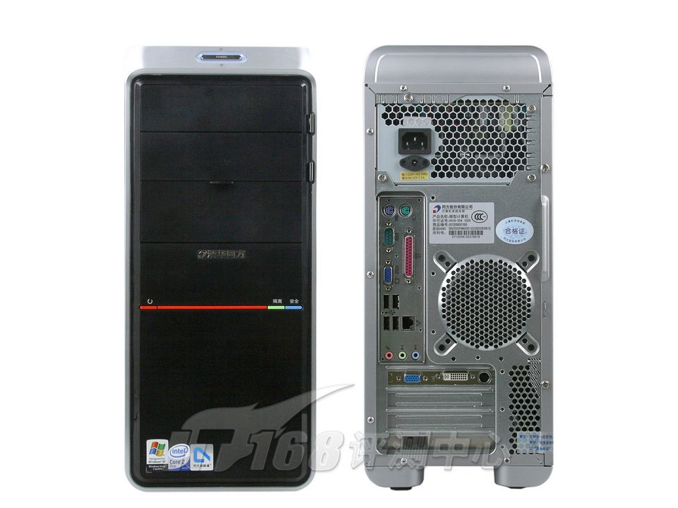 �廪ͬ�� ���� A550B006̨ʽ�����������ͼ