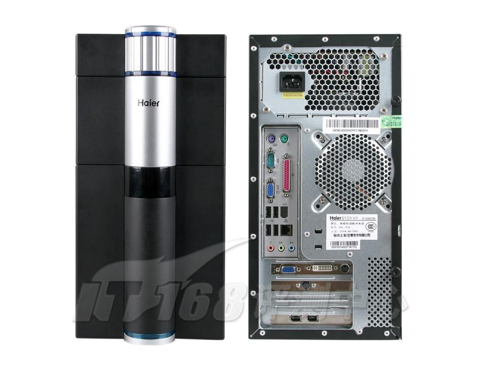 ����(Haier) ������H5-B033̨ʽ�����������ͼ