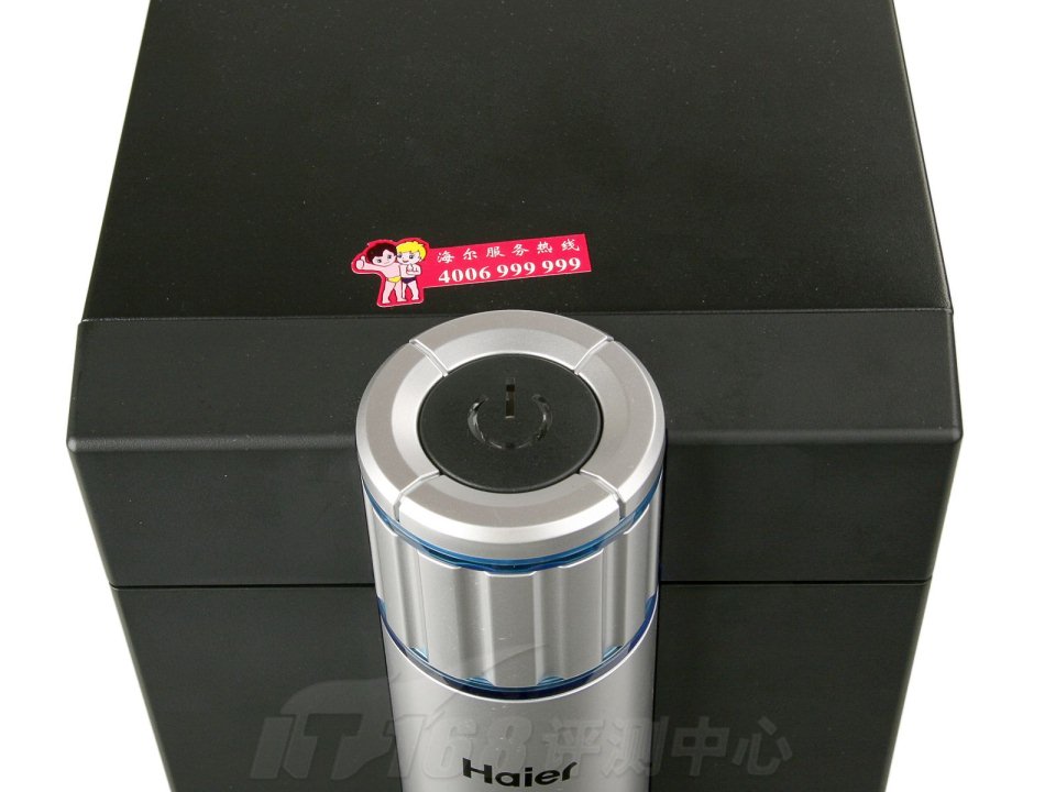 ����(Haier) ������H5-B050̨ʽ�����������ͼ