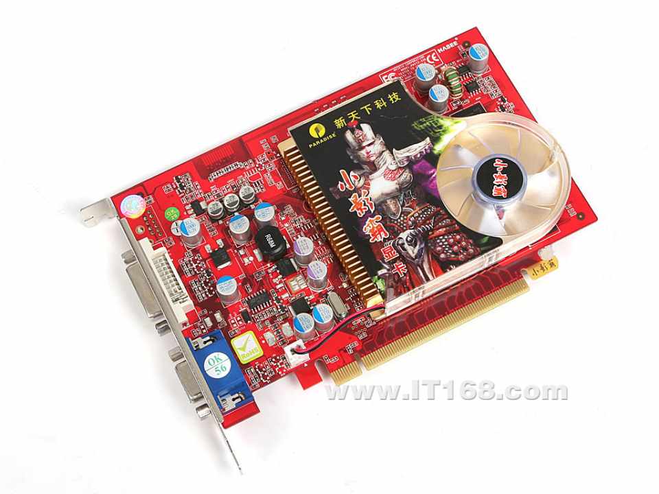 ����(HASEE) ����G6800̨ʽ�����������ͼ