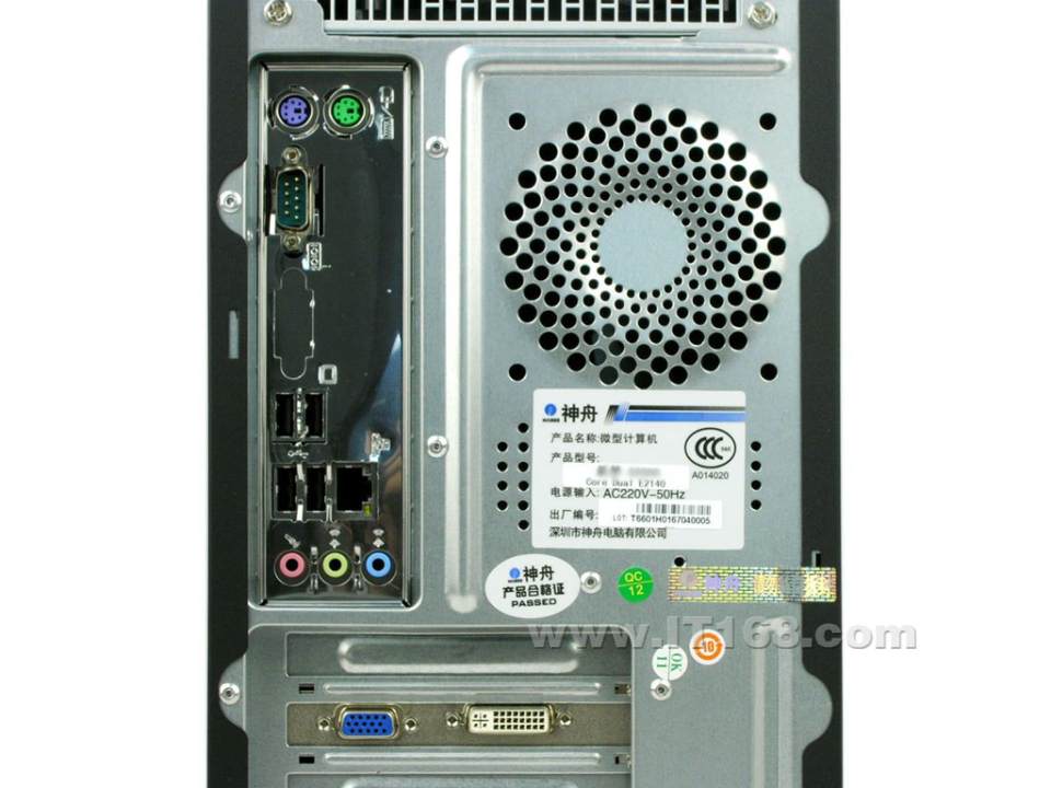 ����(HASEE) ����G6800̨ʽ�����������ͼ