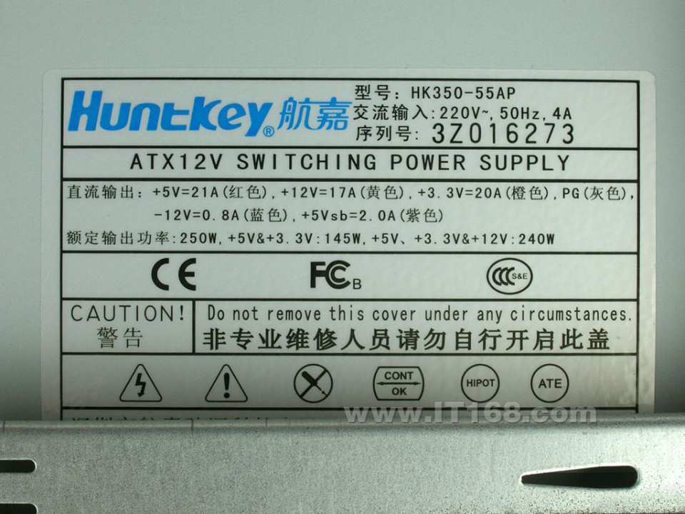 ����(HASEE) ����G6800̨ʽ�����������ͼ