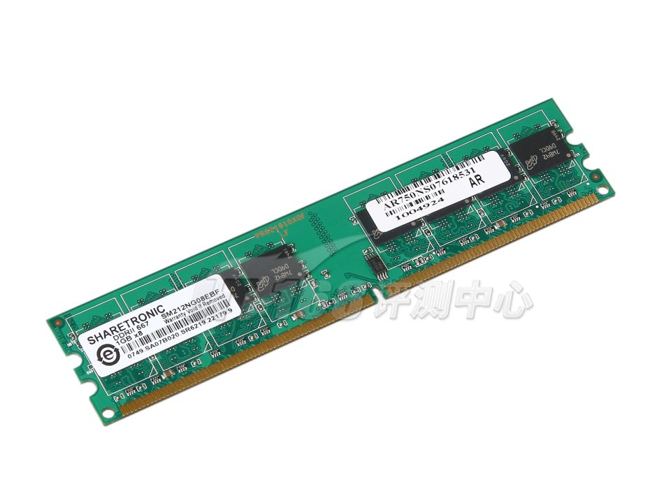 ����(lenovo) ���� X8040C2Q Q6600 2G500GV(R)(VP)̨ʽ�����������ͼ