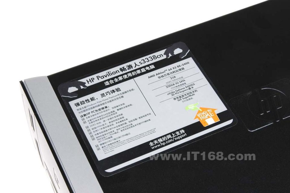 HP(����) pavilion s3408cnKN345AĄʽ�����������ͼ