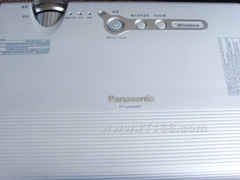 ����(Panasonic) PT-UX80NTͶӰ�����������ͼ