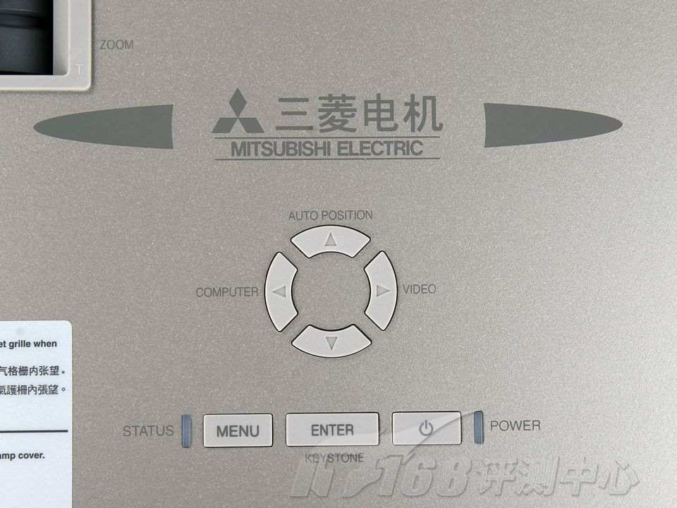 ����(MITSUBISHI) MD-150SͶӰ�����������ͼ