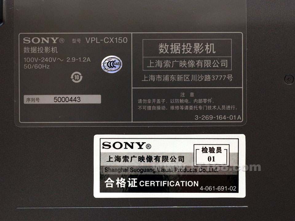 SONY(����) VPL-CX150ͶӰ�����������ͼ