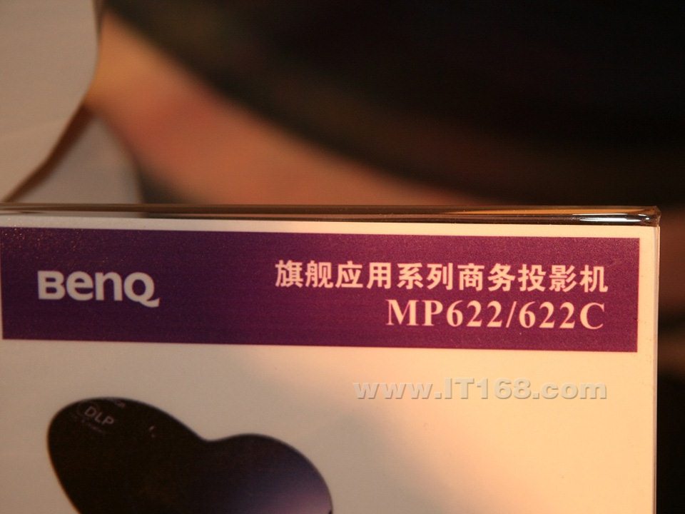 BenQ(����) MP622CͶӰ�����������ͼ