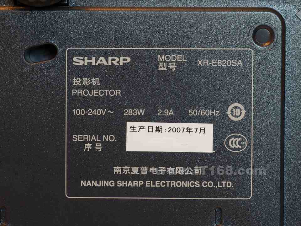 ����(SHARP) XR-E820SAͶӰ�����������ͼ