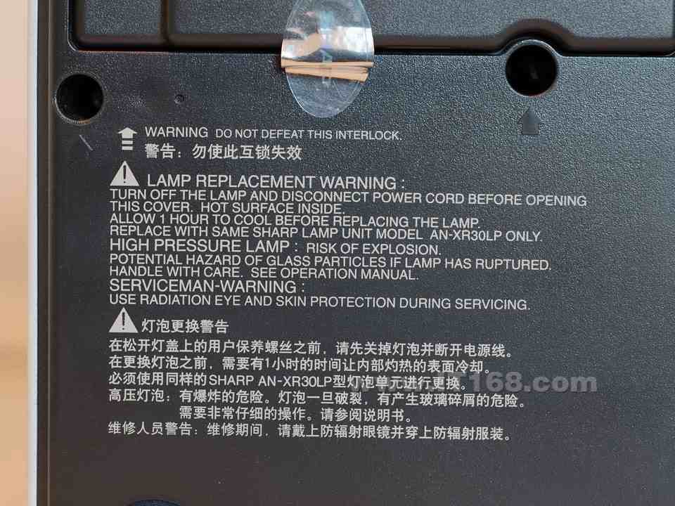 ����(SHARP) XR-E820SAͶӰ�����������ͼ
