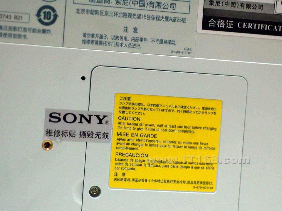 SONY(����) VPL-EX50ͶӰ�����������ͼ