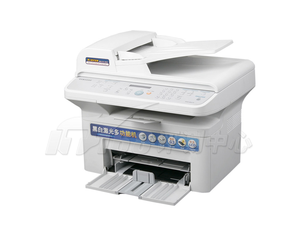 ����(SAMSUNG) SCX-4521F�๦��һ������������ͼ
