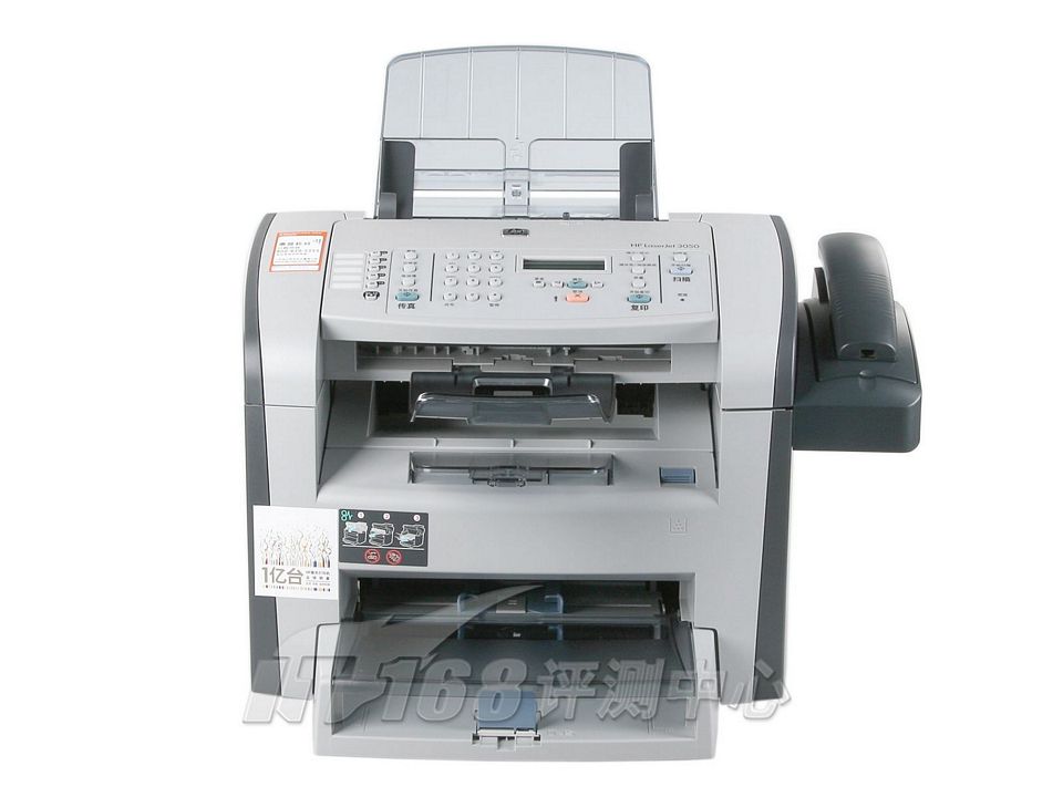 HP(����) LaserJet 3050z�๦��һ������������ͼ