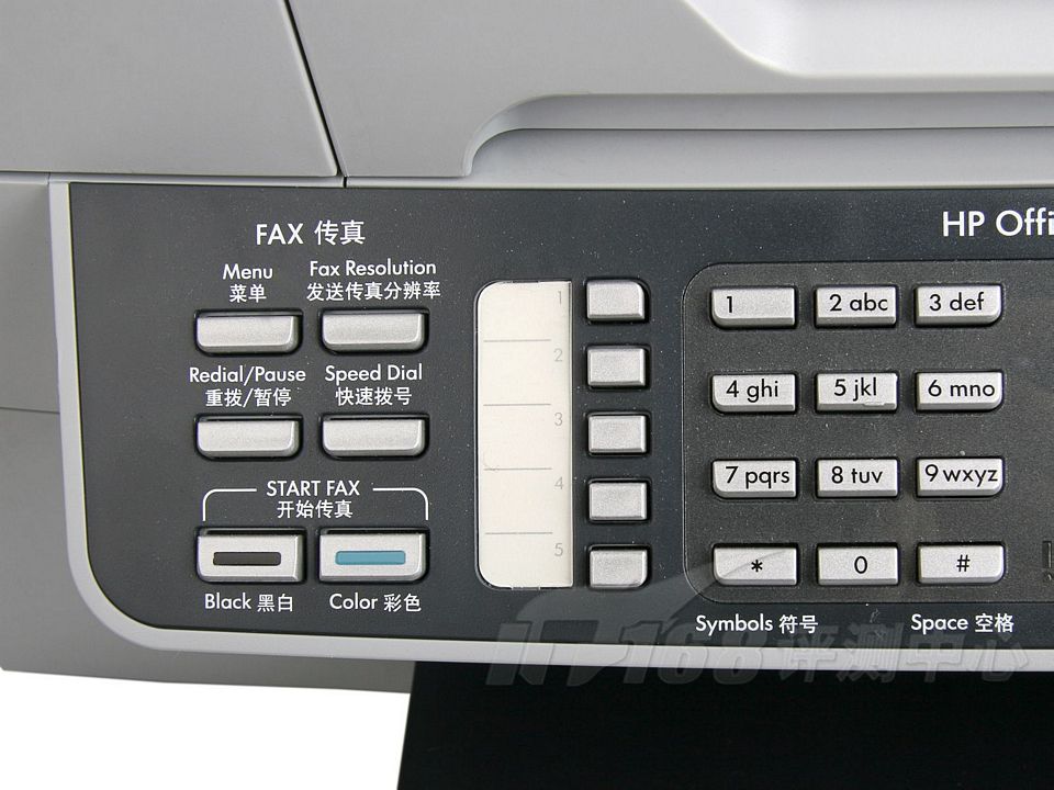 HP(����) Officejet J5788�๦��һ������������ͼ