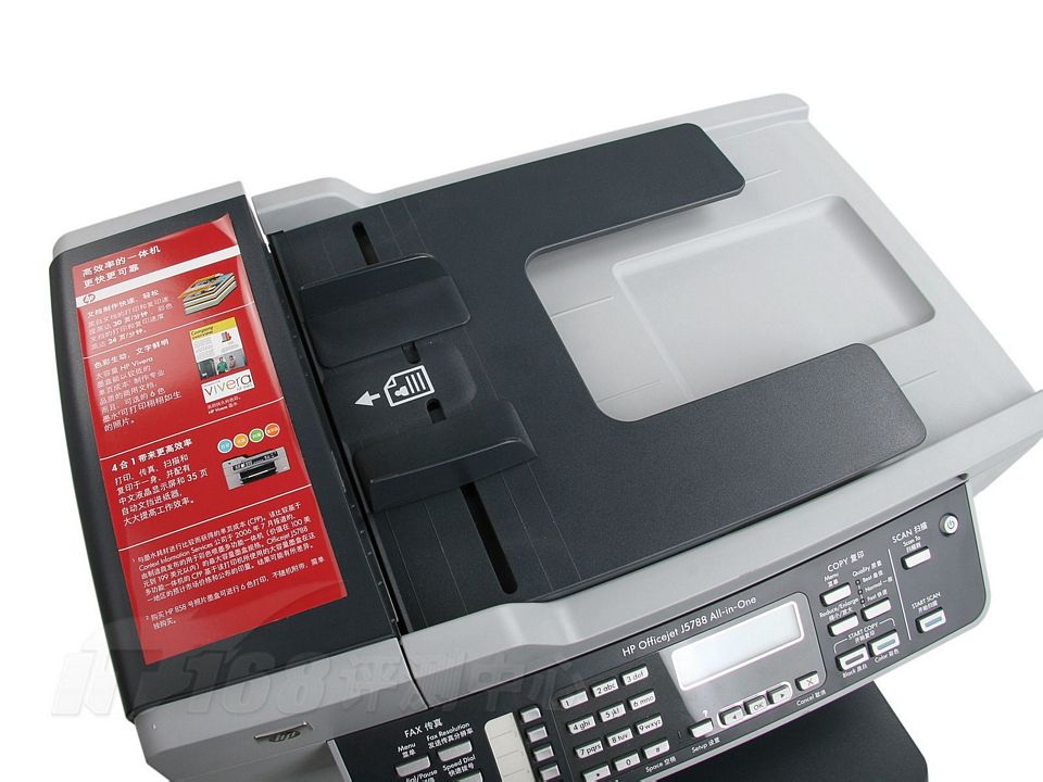 HP(����) Officejet J5788�๦��һ������������ͼ