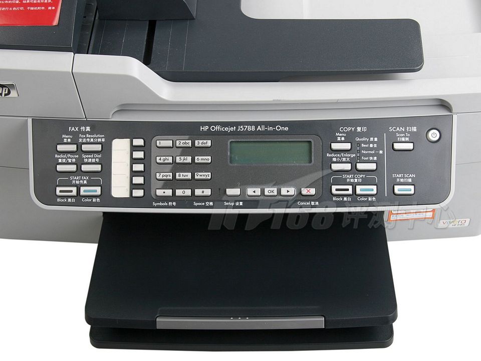 HP(����) Officejet J5788�๦��һ������������ͼ