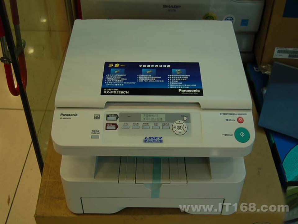 ����(Panasonic) KX-MB228CN�๦��һ������������ͼ