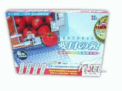 ����(Ergotech) ��Ŀ֮��ET-7013N�ӱ������������ͼ