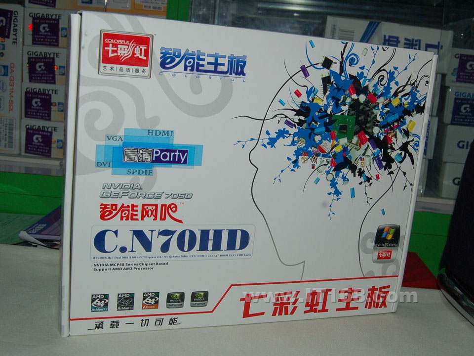 �߲ʺ�(Colorful) C.N70HD Ver1.5�������������ͼ