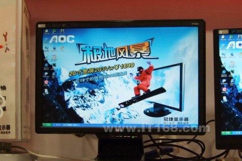 AOC(�ڽ�) 915SWҺ����ʾ�����������ͼ