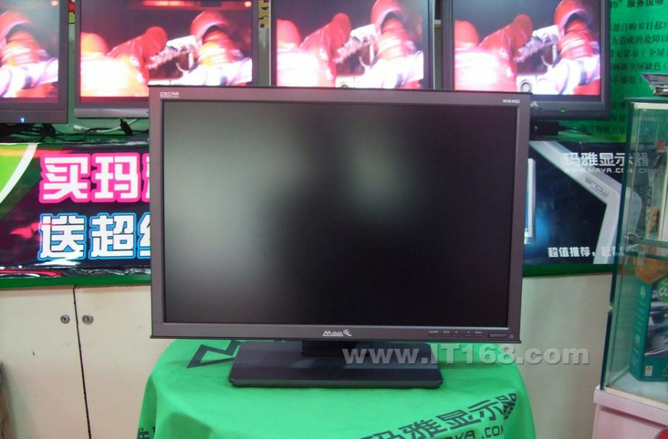 ����(MAYA) W241DҺ����ʾ�����������ͼ
