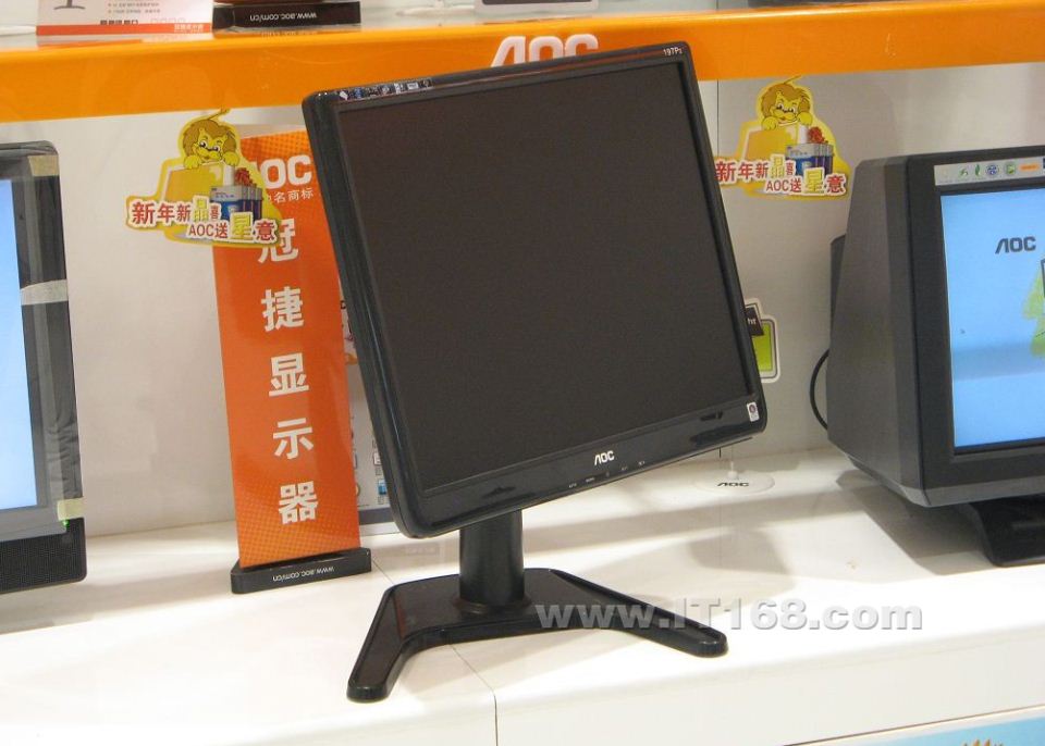AOC(�ڽ�) 197P2Һ����ʾ�����������ͼ