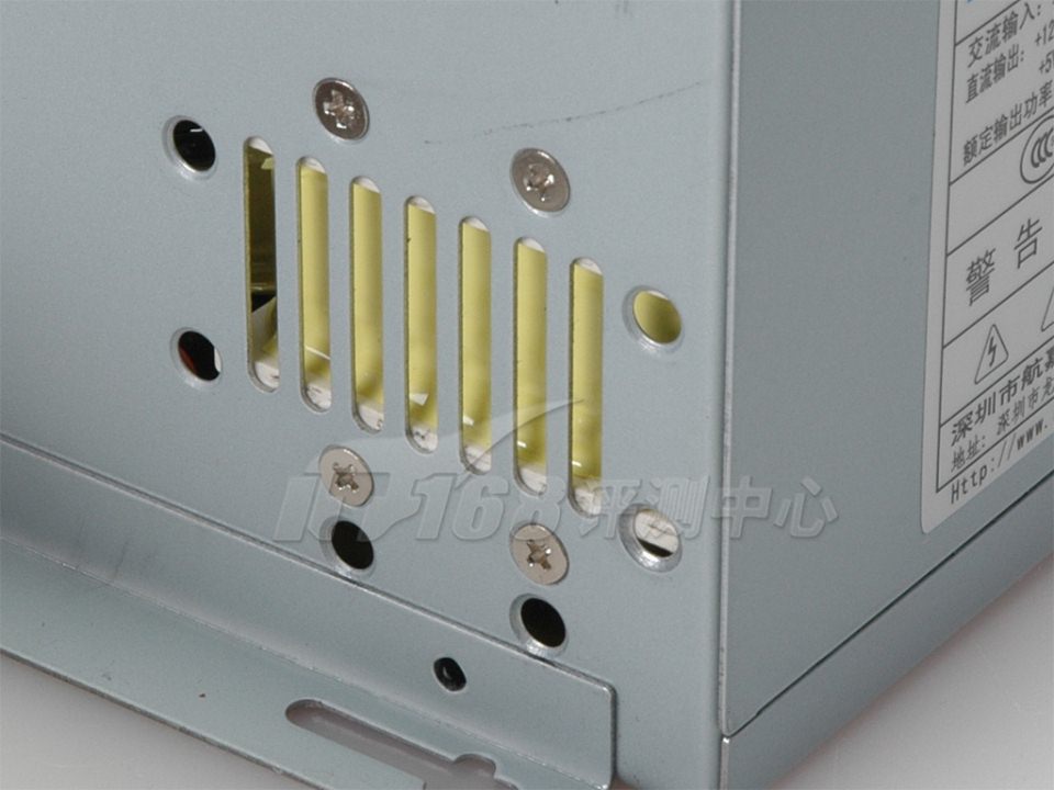 航嘉(Huntkey) 冷静王钻石Vista版电源外观清晰大图