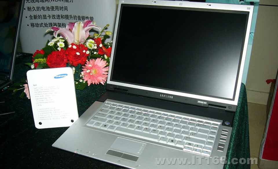 ����(SAMSUNG) X60CV06�ʼǱ����������ͼ