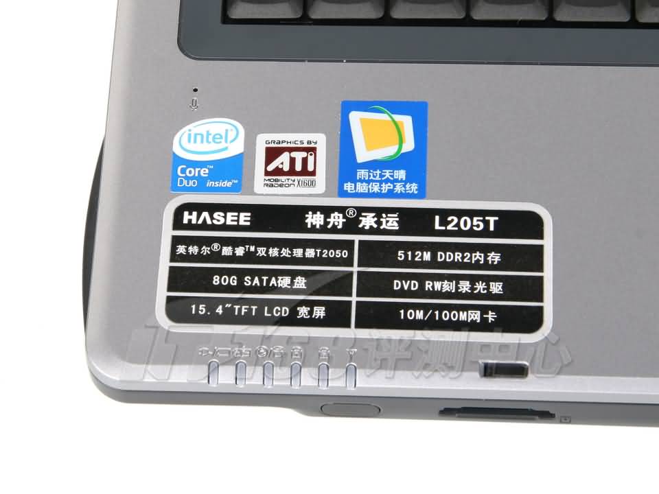 ����(HASEE) ���� L205T�ʼǱ����������ͼ