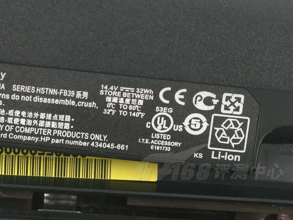 HP(����) 520GU319AA�ʼǱ����������ͼ