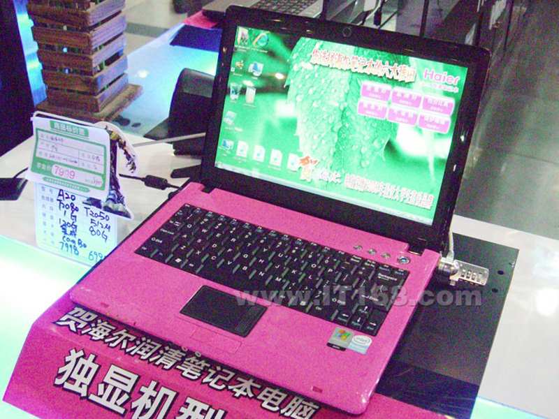 ����(Haier) ����A20T2370G10160BgHRQFR/�۱ʼǱ����������ͼ