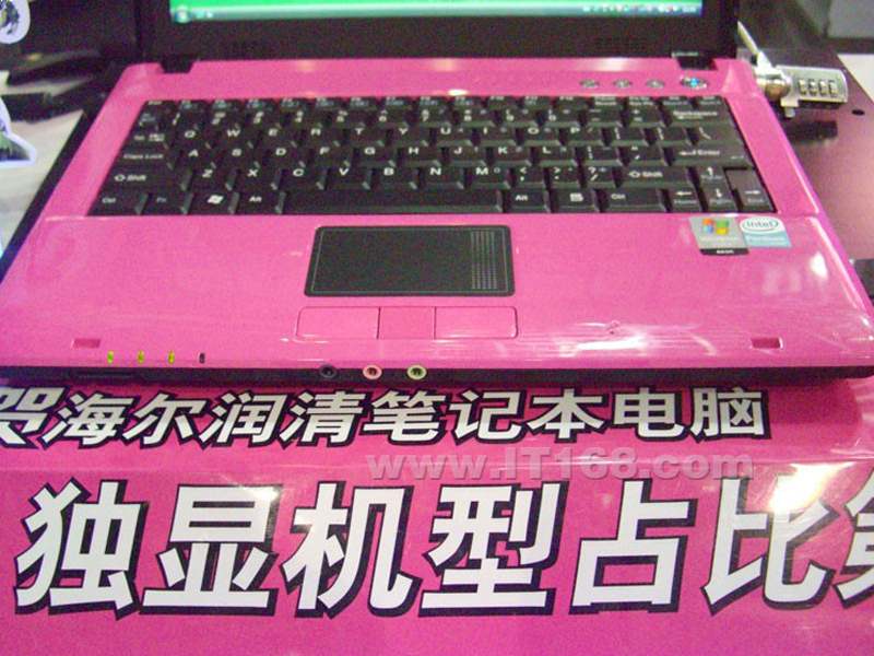 ����(Haier) ����A20T2370G10160BgHRQFR/�۱ʼǱ����������ͼ