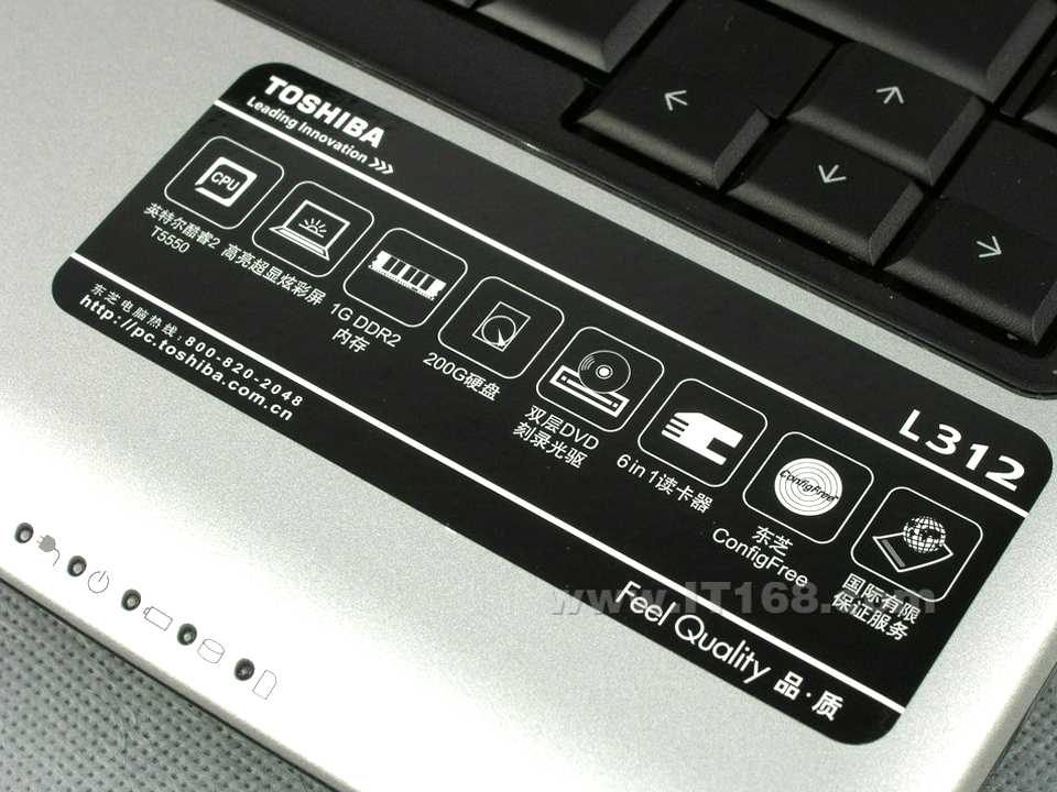��֥(TOSHIBA) Satellite L310L312�ʼǱ����������ͼ