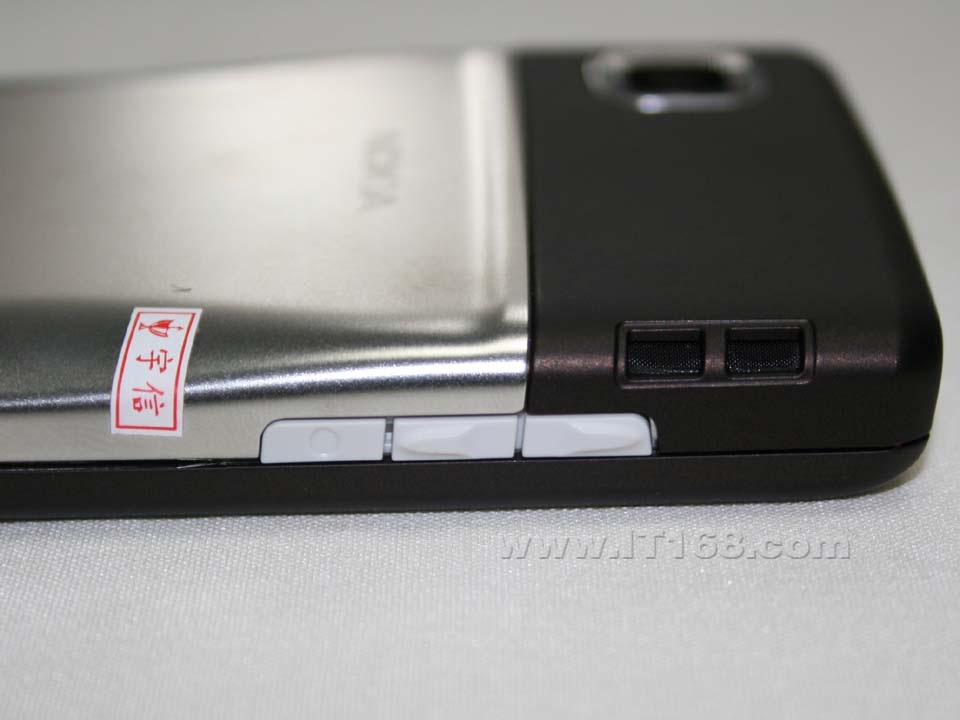 ŵ����(NOKIA) E61i�ֻ����������ͼ