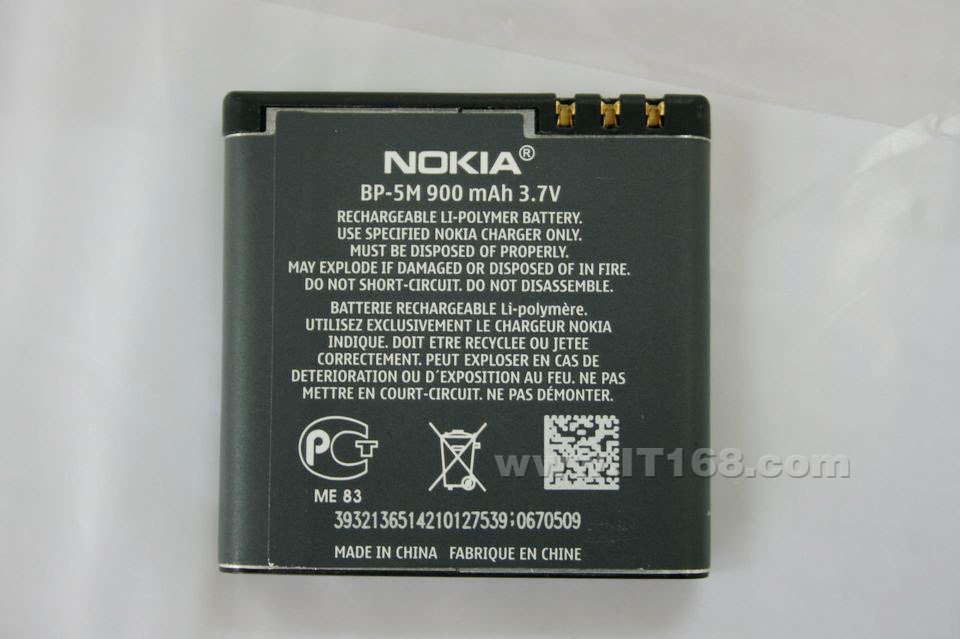 ŵ����(NOKIA) 5700XpressMusic�ֻ����������ͼ